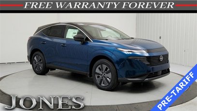 New 2025 Nissan Murano SL