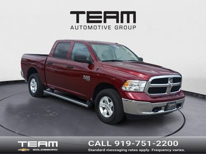 Used 2023 RAM 1500 Tradesman w/ Chrome Plus Package