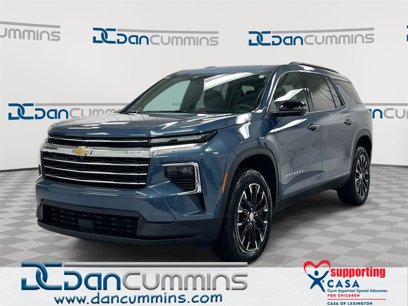 New 2025 Chevrolet Traverse LT w/ Sun and Wheel Package