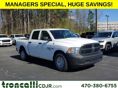 New 2024 RAM 1500 Tradesman w/ Popular Equipment Group