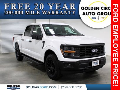 New 2025 Ford F150 STX