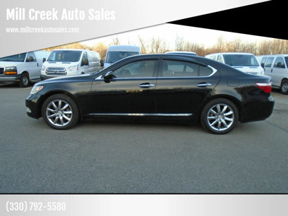 Used 2009 Lexus LS 460 AWD