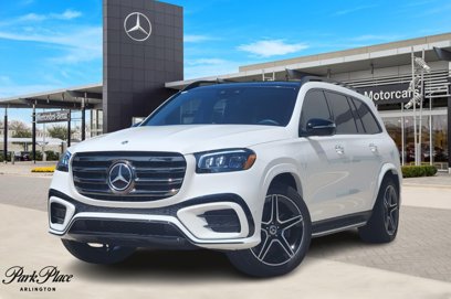 Used 2025 Mercedes-Benz GLS 450 4MATIC