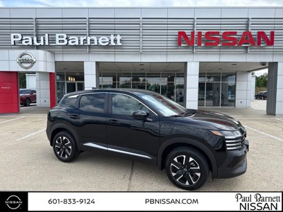 New 2025 Nissan Kicks SV