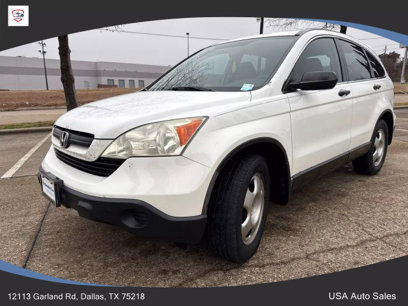 Used 2008 Honda CR-V LX