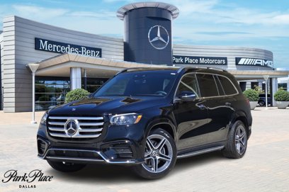 New 2025 Mercedes-Benz GLS 450 4MATIC