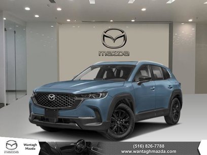 New 2025 MAZDA CX-50 AWD 2.5 S w/ Cargo Package