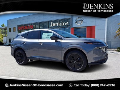 New 2025 Nissan Murano SV