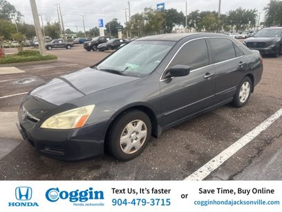Used 2007 Honda Accord LX