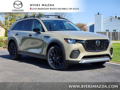 New 2025 MAZDA CX-70 3.3 Turbo w/ Premium Package