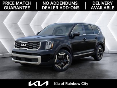 New 2025 Kia Telluride S