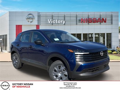 New 2025 Nissan Kicks S