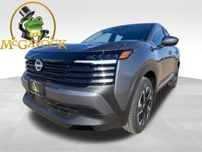 New 2025 Nissan Kicks SV