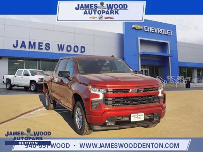 New 2025 Chevrolet Silverado 1500 RST w/ Convenience Package II