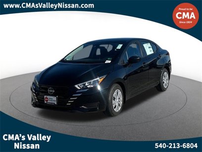 New 2025 Nissan Versa S w/ Trunk Package