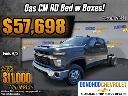 New 2025 Chevrolet Silverado 3500 LT w/ Convenience Package
