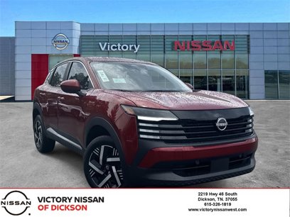 New 2025 Nissan Kicks SV
