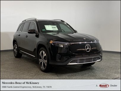 New 2024 Mercedes-Benz EQB 350 4MATIC SUV