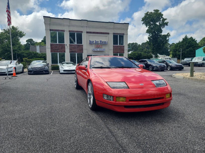 Used 1996 Nissan 300ZX Hatchback
