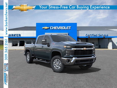 New 2025 Chevrolet Silverado 2500 LT w/ All Star Edition