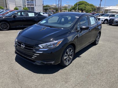 New 2025 Nissan Versa S