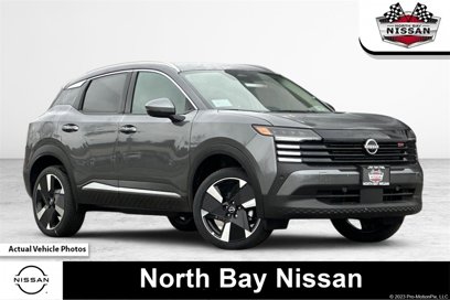 New 2025 Nissan Kicks SR