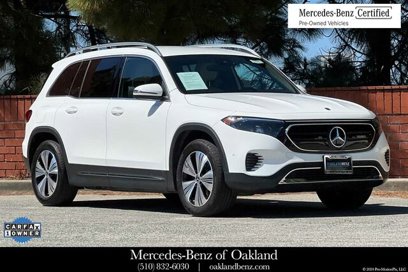 Used 2023 Mercedes-Benz EQB 250+
