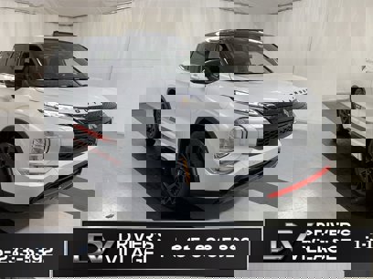 New 2024 Mitsubishi Outlander Ralliart