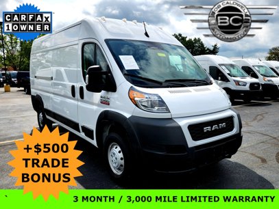 Used 2022 RAM ProMaster 2500