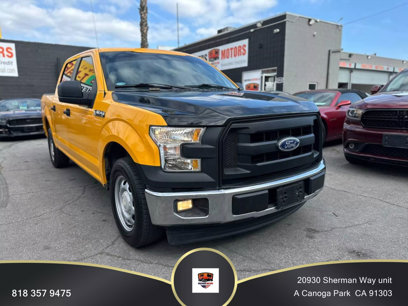 Used 2017 Ford F150 XL w/ Equipment Group 101A Mid