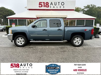 Used 2013 Chevrolet Silverado 1500 LT w/ All-Star Edition