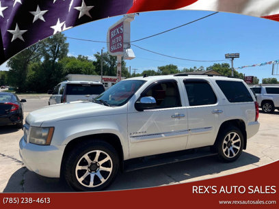 Used 2008 Chevrolet Tahoe LTZ w/ LTZ Preferred Equipment Group