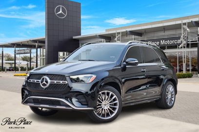 Used 2024 Mercedes-Benz GLE 580 4MATIC