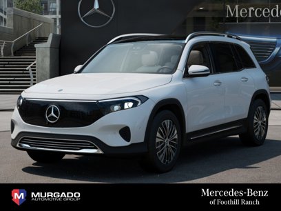 New 2025 Mercedes-Benz EQB 250+