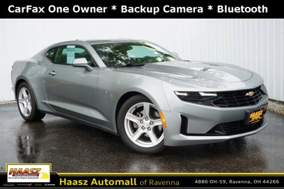 Used 2023 Chevrolet Camaro LT
