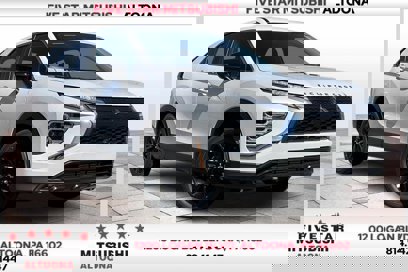 New 2025 Mitsubishi Eclipse Cross LE
