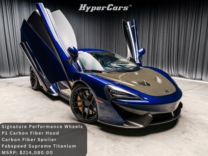 Used 2017 McLaren 570S Coupe