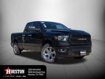 Used 2024 RAM 1500 Tradesman w/ Trailer Tow Group