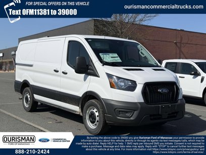New 2025 Ford Transit 150 Low Roof w/ Load Area Protection Package