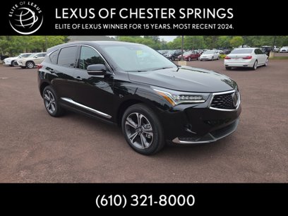 Used 2023 Acura RDX AWD w/ Advance Package