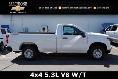 New 2025 Chevrolet Silverado 1500 W/T w/ WT Value Package