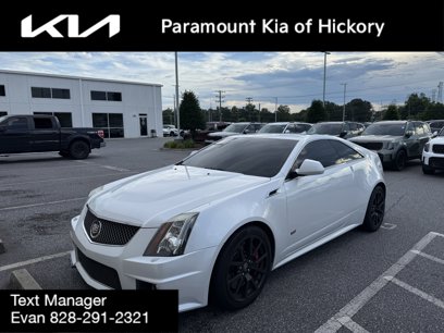 Used 2015 Cadillac CTS V