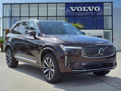 New 2025 Volvo XC90 B5 Core w/ Protection Package