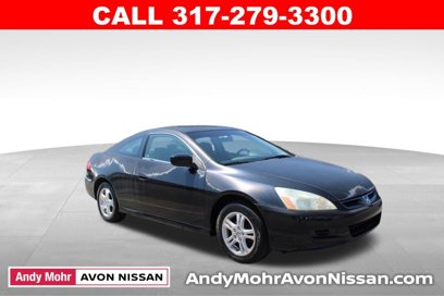 Used 2006 Honda Accord EX