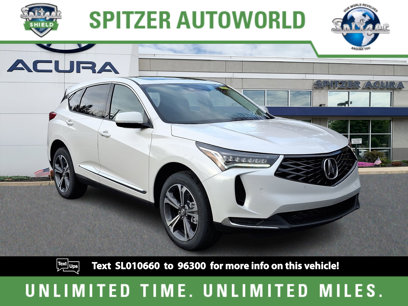New 2025 Acura RDX SH-AWD w/ Technology Package