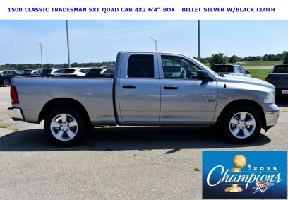 New 2024 RAM 1500 Tradesman w/ Tradesman SXT Package
