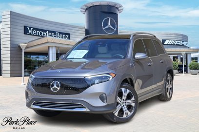 Used 2024 Mercedes-Benz EQB 300 4MATIC
