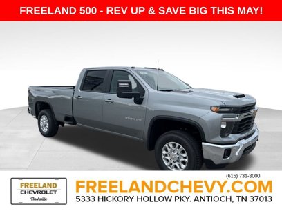 New 2025 Chevrolet Silverado 3500 LT w/ All Star Edition