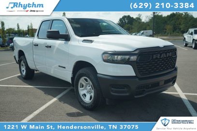 Used 2025 RAM 1500 Tradesman