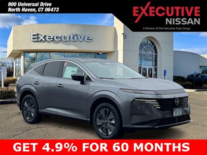 New 2025 Nissan Murano SL w/ Cargo Package
